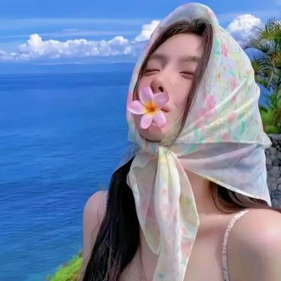 深网